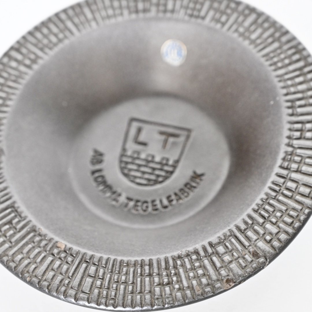 UPSALA EKEBY BOWL