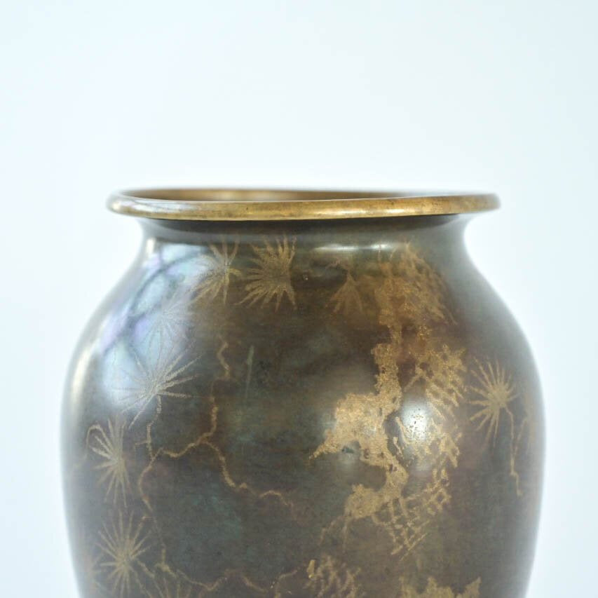 WMF BRASS VASE