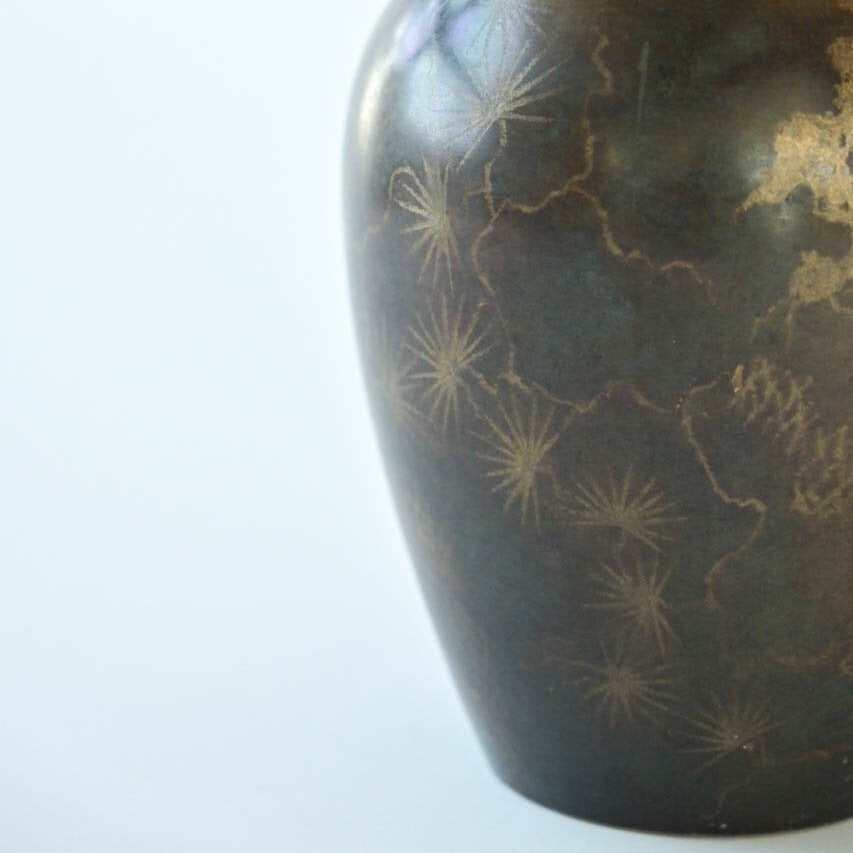 WMF BRASS VASE