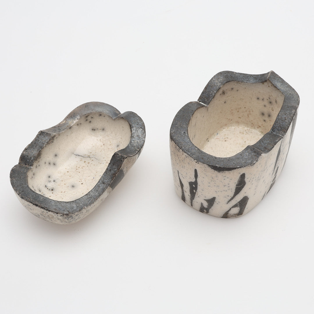 PAIR LIDDED BOWLS BY ILJA PRONK